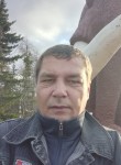 Сергей, 45 лет, Исилькуль