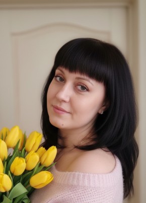 Юлия из Саратова 45 лет