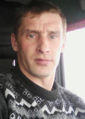 Дмитрий, 41, Россия, Усогорск