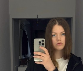 Lyubov Goryanina, 19, Moscow
