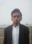 MUDASIR Gujjar, 18, Lahore
