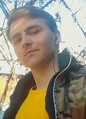 Александр, 23, Россия, Суджа