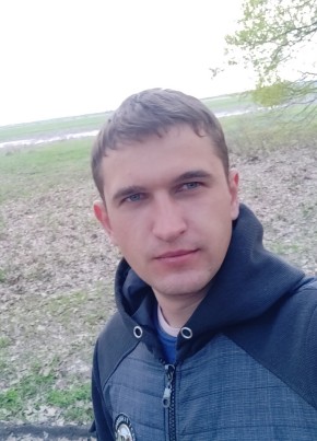 Серёжа, 24, Россия, Урюпинск