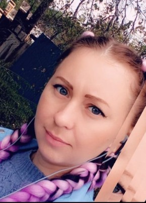 Екатерина, 33, Россия, Белогорск (Амурская обл.)