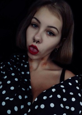 Карина, 24, Россия, Выкса