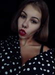 Карина - Выкса