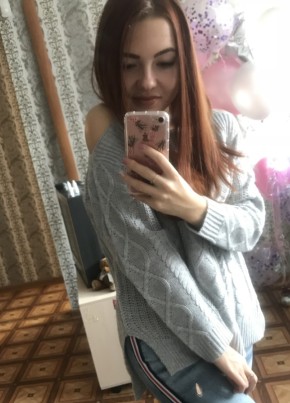 Яна, 24, Россия, Черемхово