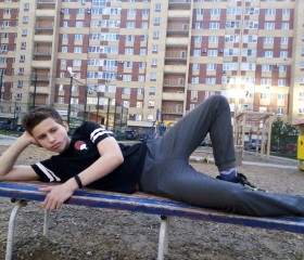 Егор, 23 года, Пермь