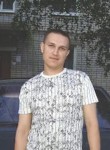 Валерий, 47 лет, Ульяновск
