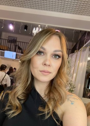 Алла из Перми 28 лет