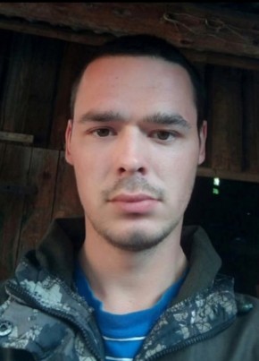 Artem, 31, Россия, Сухой Лог