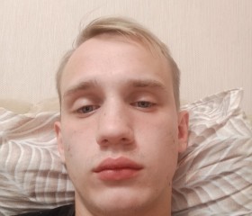 Алексей, 23 года, Братск