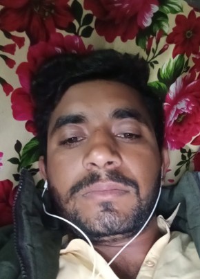 Arshid, 25, Pakistan, Vihari