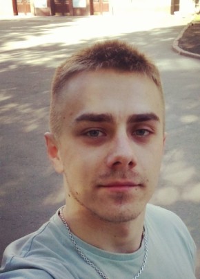 DJ_Scream  , 28, Україна, Харків