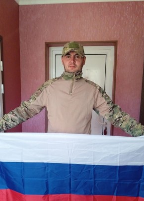 Александр, 32, Россия, Ладожская