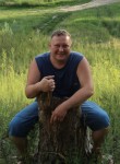 Евгений, 46 лет, Алматы