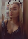Полина - Казань