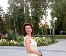 Янина, 47 лет, Новосибирск