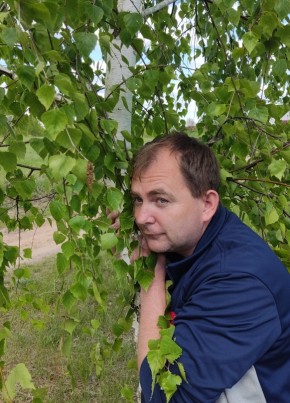 Алексей, 43, Россия, Володарск