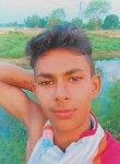 Vijay Kumar, 22 года, Kanpur