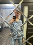 Владимир - Набережные Челны