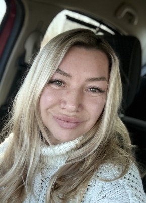 Наталья из Новозыбкова 44 года