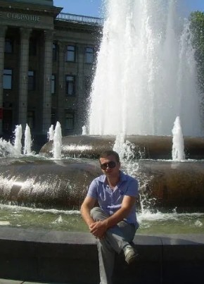 Astan, 33, Russia, Sochi
