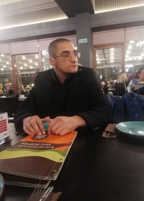 Вячеслав из Твери 44 года