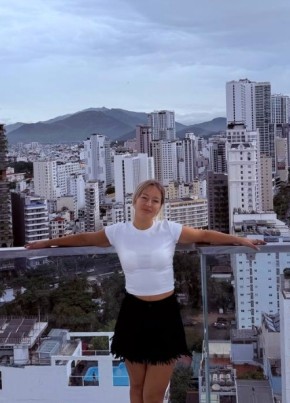 Полина из Саратова 35 лет