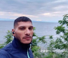 Misha, 40, Stuttgart Muehlhausen