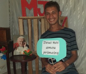 Dennis, 29 лет, São Luís
