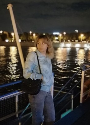 Марго, 43, Россия, Челябинск