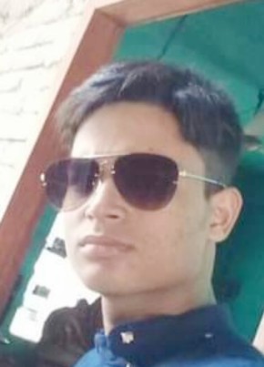 Md Bijoy Ahammed, 21, বাংলাদেশ, কুষ্টিয়া