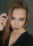 Натали - Томск