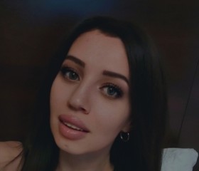 Dina, 34, Nevinnomyssk