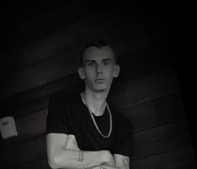 Mathieu, 20, Liege