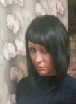 Ирина, 37 лет, Волжский (Волгоградская обл.)