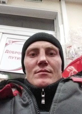 stepan, 36, Россия, Ангарск