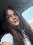 Екатерина - Самара
