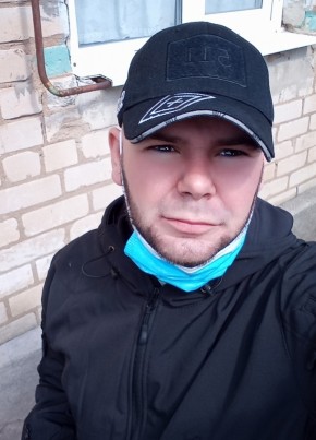 Михаил, 31, Україна, Миколаїв