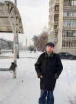 Евгений, 51 год, Ангарск