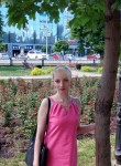 Юлия, 21 год, Саратов