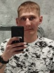 Дмитрий - Тайшет