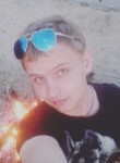 Egor, 23 года