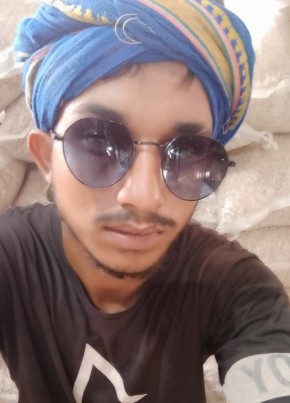 Ajju, 18, India, Shāhāda