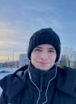Максим, 20 лет, Кемерово