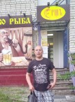 Игорь, 53 года, Нижний Новгород