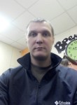 Игорь, 43 года, Петрозаводск