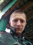 Николай, 26 лет, Бирск