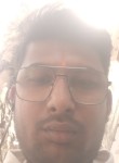 Manyank, 25 лет, Bhilwara